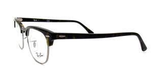 Ray Ban RB5154 extra image 1