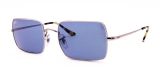 Ray Ban RB1969 extra image 1