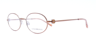 Emporio Armani EA1120 extra image 1