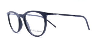Dolce & Gabbana DG5074 extra image 1
